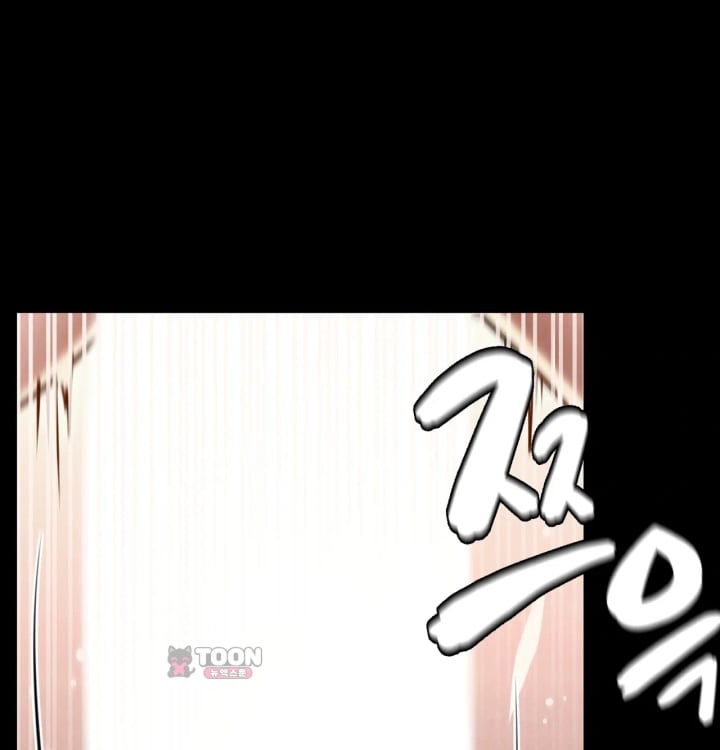 Paradise Villa Raw - Chapter 47 Page 4