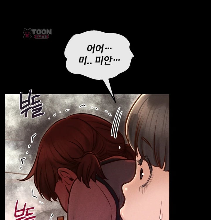 Paradise Villa Raw - Chapter 47 Page 40