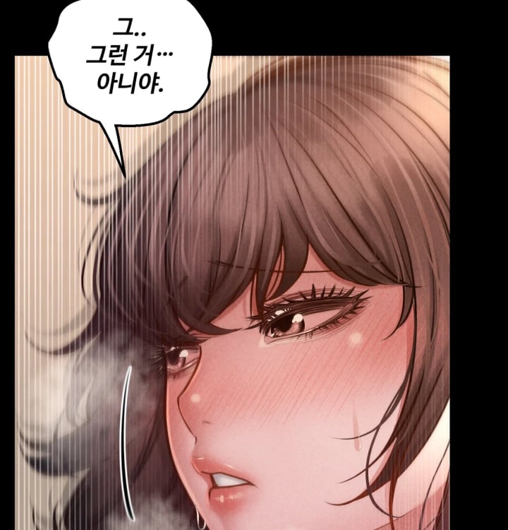 Paradise Villa Raw - Chapter 47 Page 53