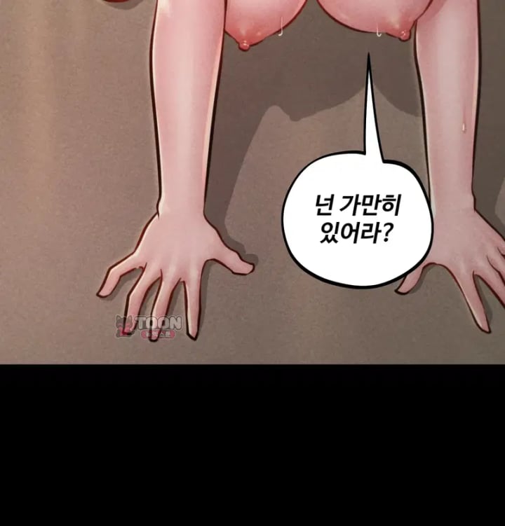 Paradise Villa Raw - Chapter 47 Page 66