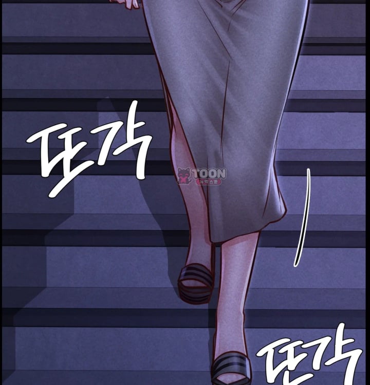 Paradise Villa Raw - Chapter 48 Page 6