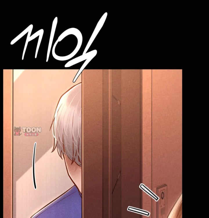 Paradise Villa Raw - Chapter 48 Page 74