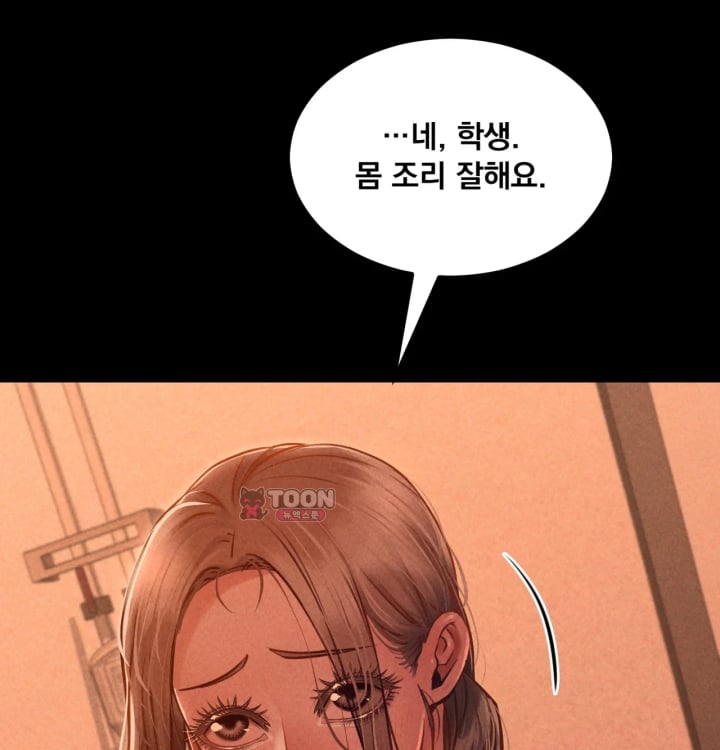 Paradise Villa Raw - Chapter 48 Page 92