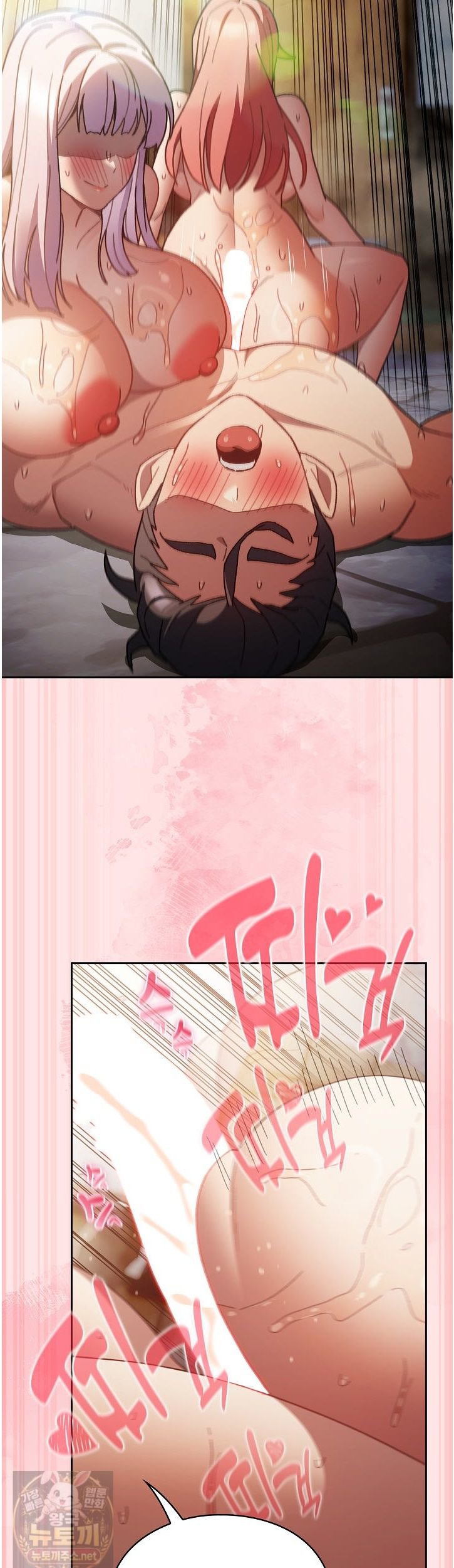 Save the World by Hitting It Raw - Chapter 47 Page 37