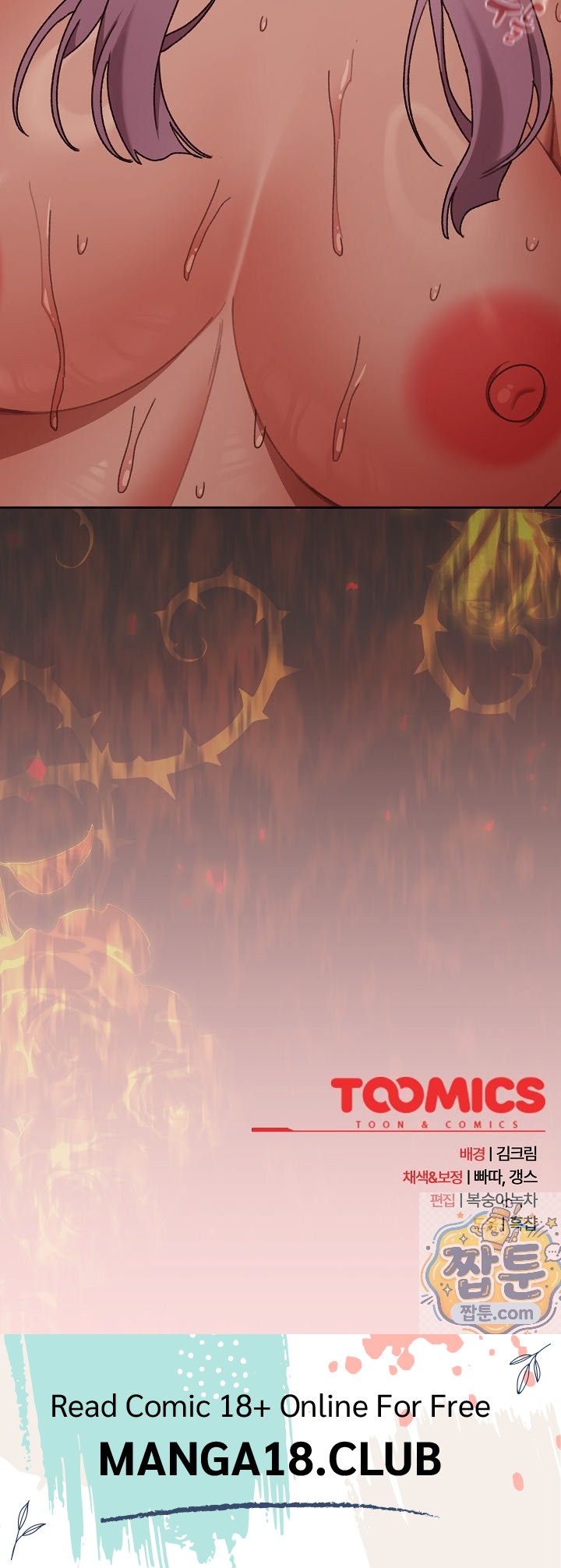 Save the World by Hitting It Raw - Chapter 49 Page 35
