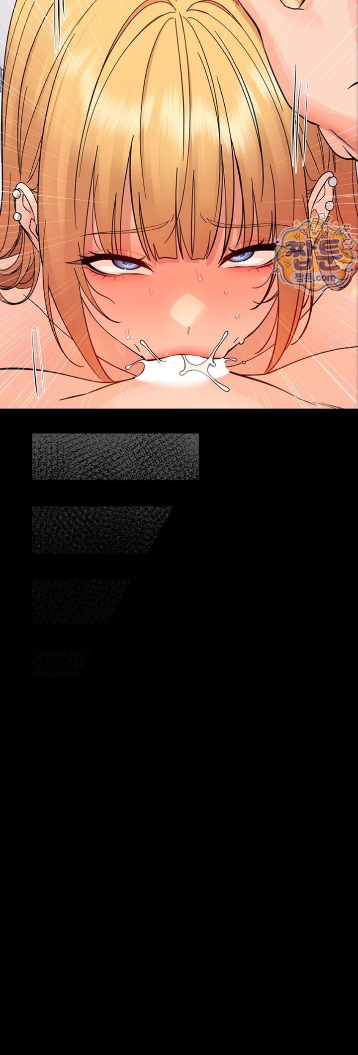 Small Beast Raw - Chapter 50 Page 56