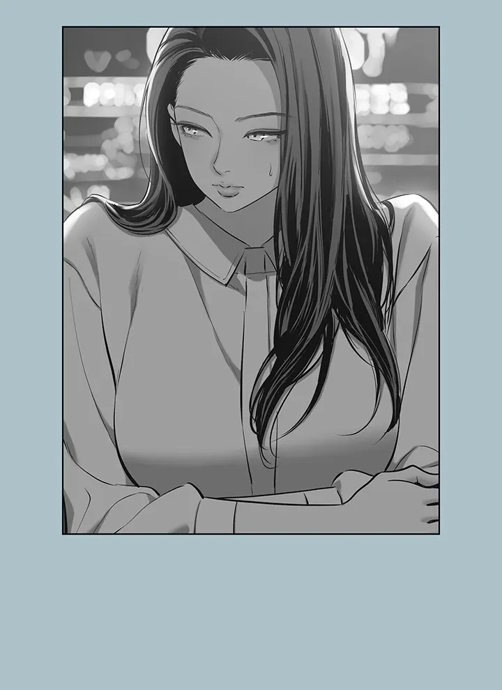 Not Interested - Chapter 50 Page 15