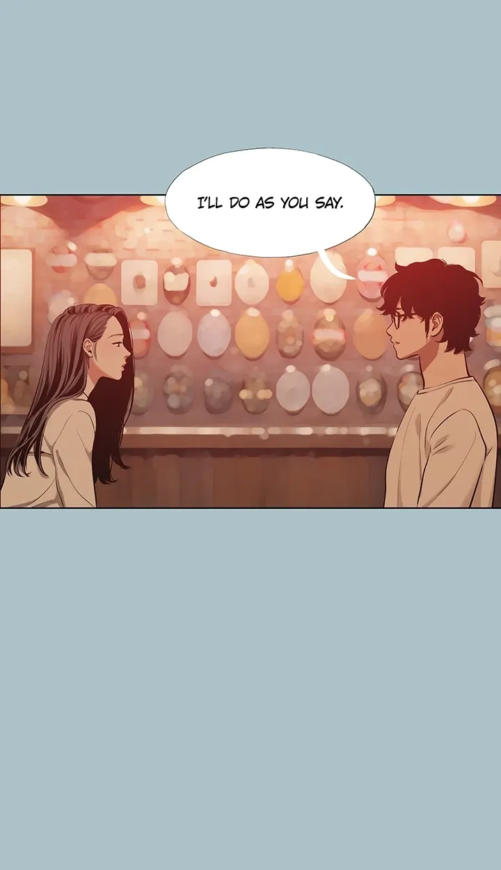 Not Interested - Chapter 50 Page 17