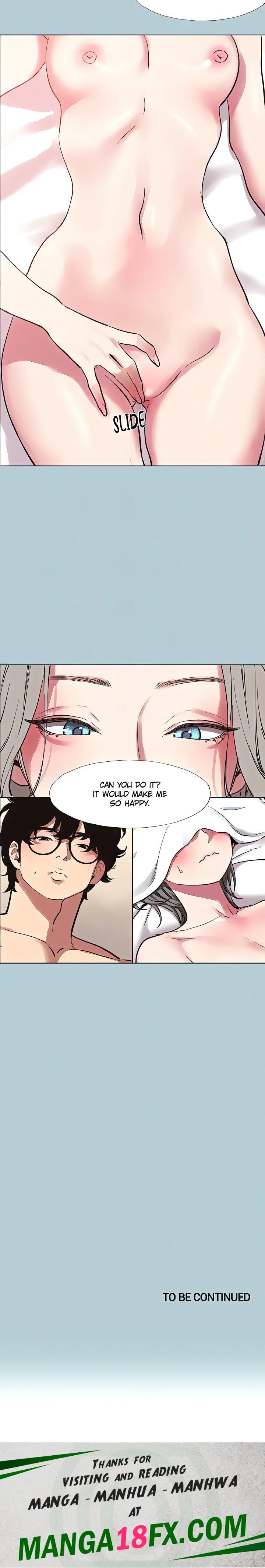 Not Interested - Chapter 53 Page 16