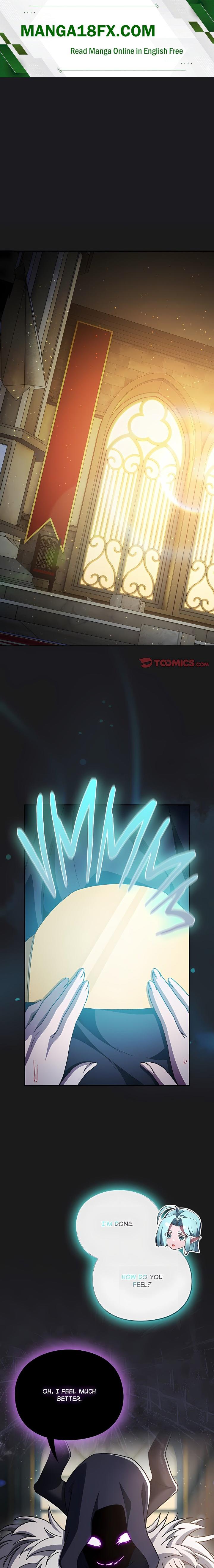 Thrust & Conquer - Chapter 47 Page 1