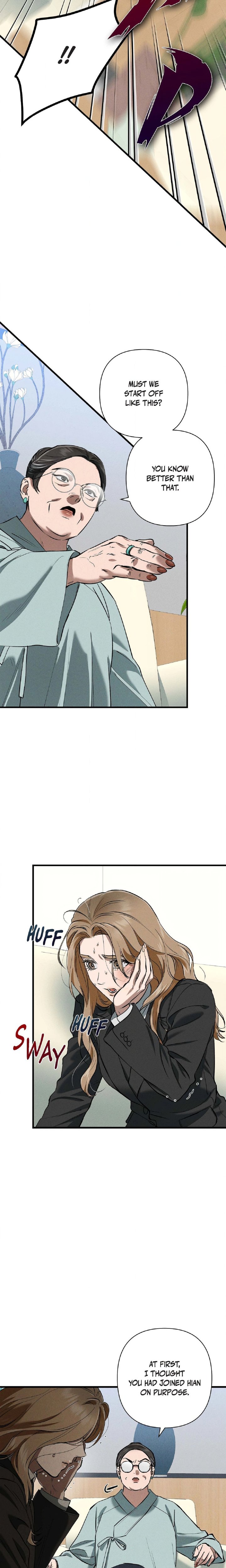 Falling (DOG) - Chapter 63 Page 18