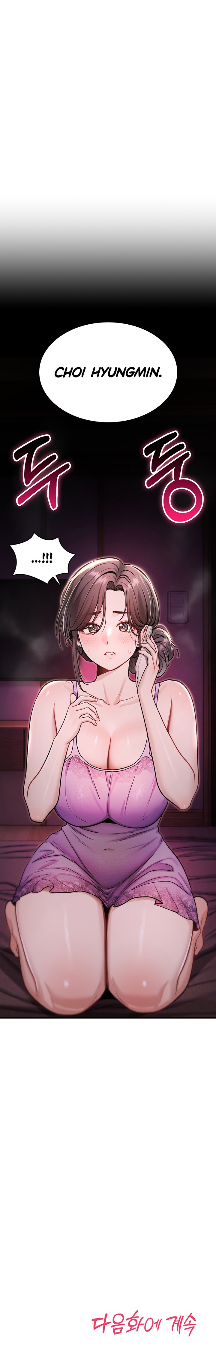 You Won’t Break Me - Chapter 56 Page 27