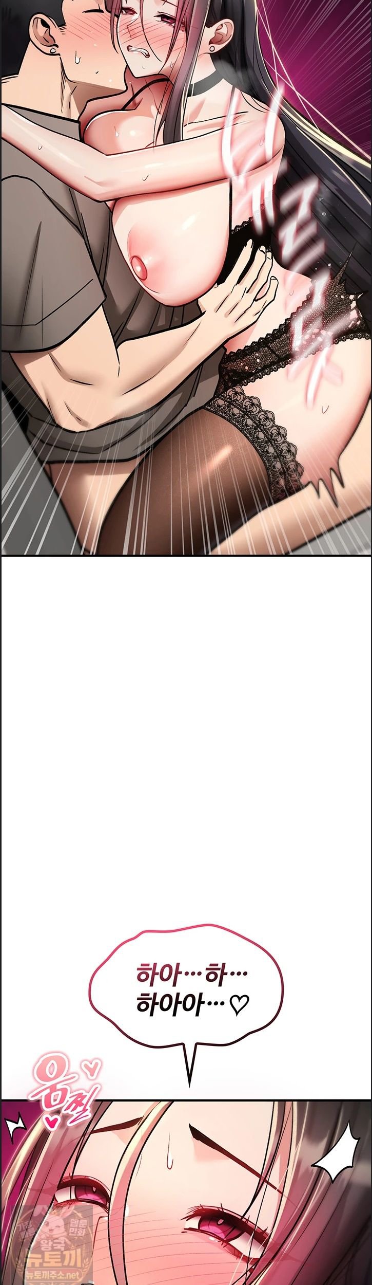 You Won’t Break Me Raw - Chapter 41 Page 30
