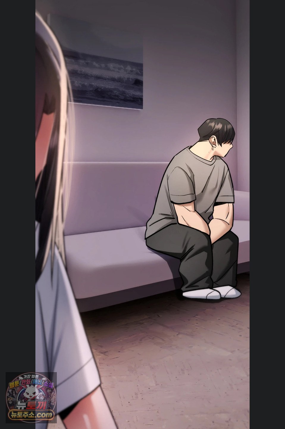 You Won’t Break Me Raw - Chapter 46 Page 79