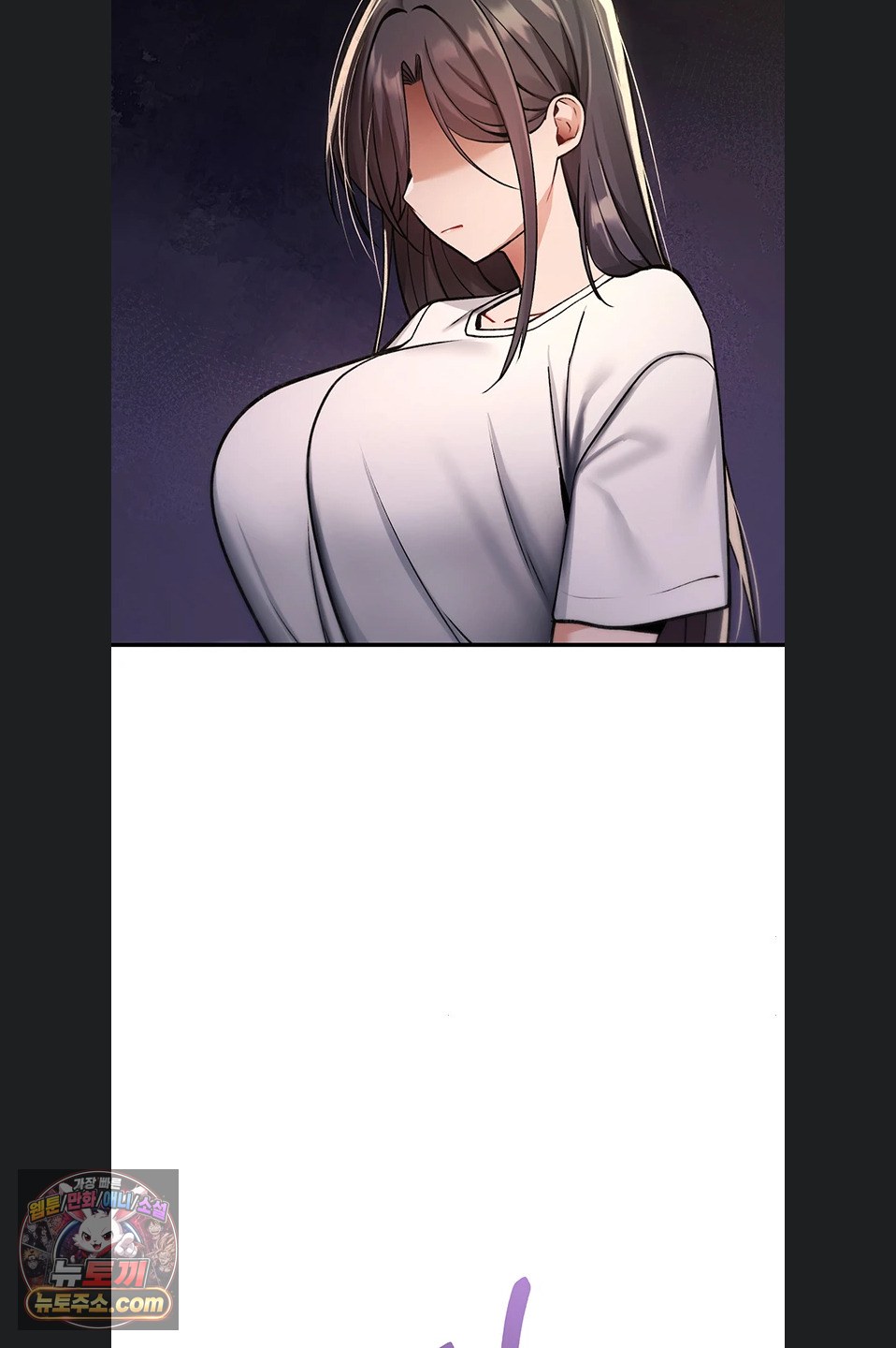 You Won’t Break Me Raw - Chapter 46 Page 87