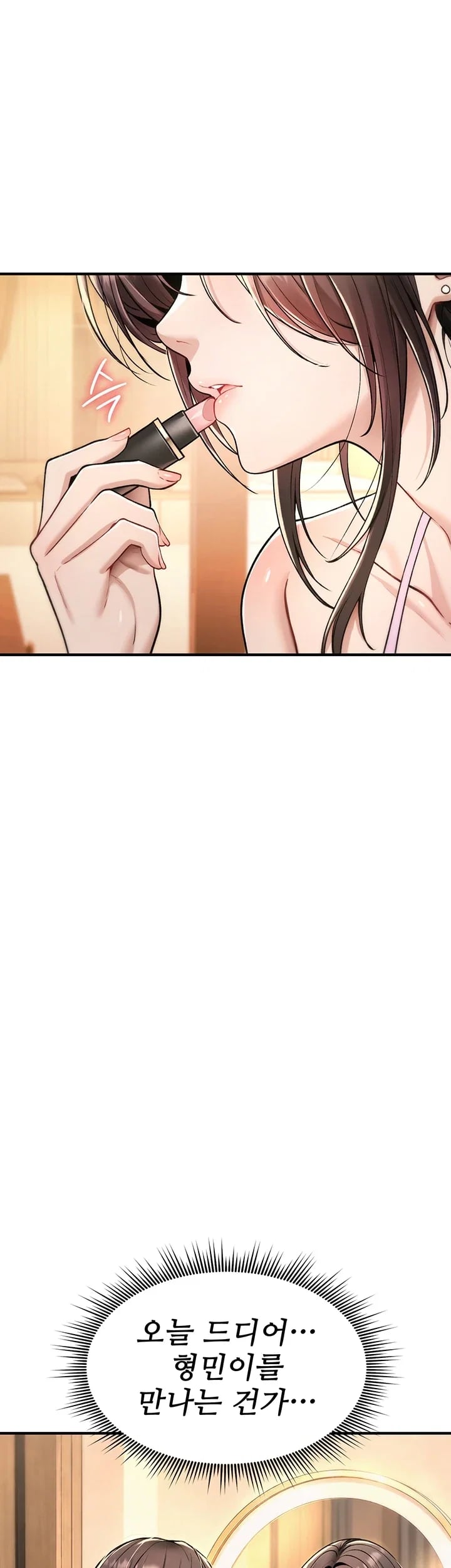 You Won’t Break Me Raw - Chapter 57 Page 36