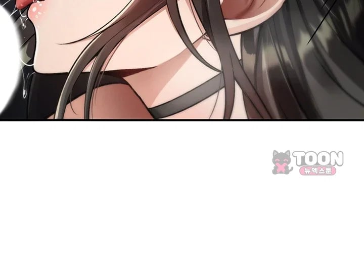 You Won’t Break Me Raw - Chapter 60 Page 16