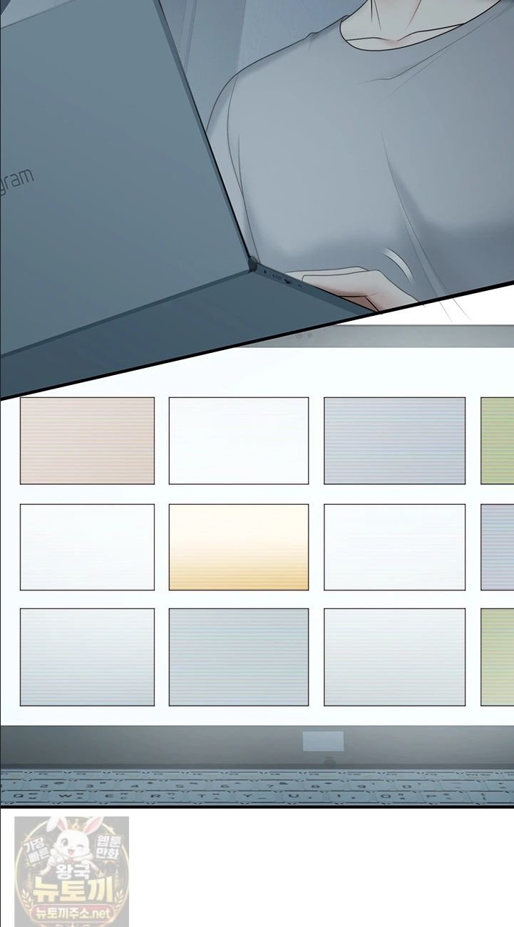 One More Chance Raw - Chapter 40 Page 36