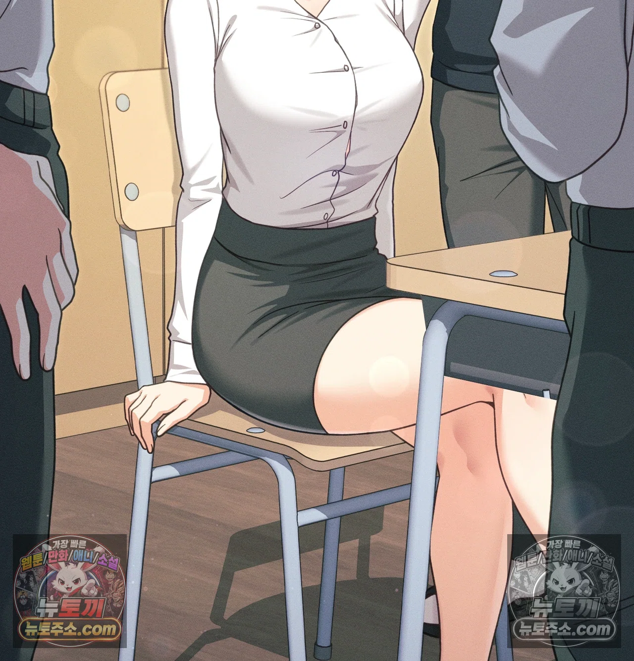 Slave Diary Raw - Chapter 71 Page 12