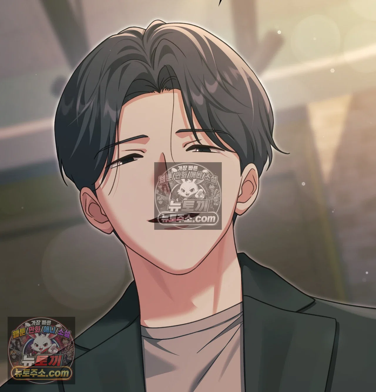 Slave Diary Raw - Chapter 71 Page 34