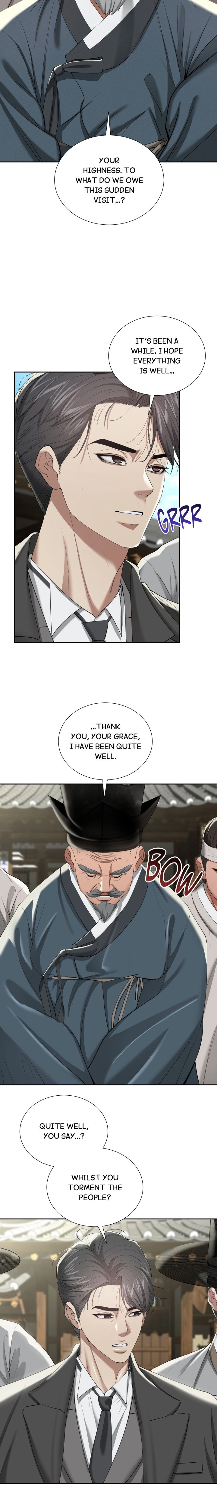 Yeoni’s Tavern - Chapter 23 Page 4
