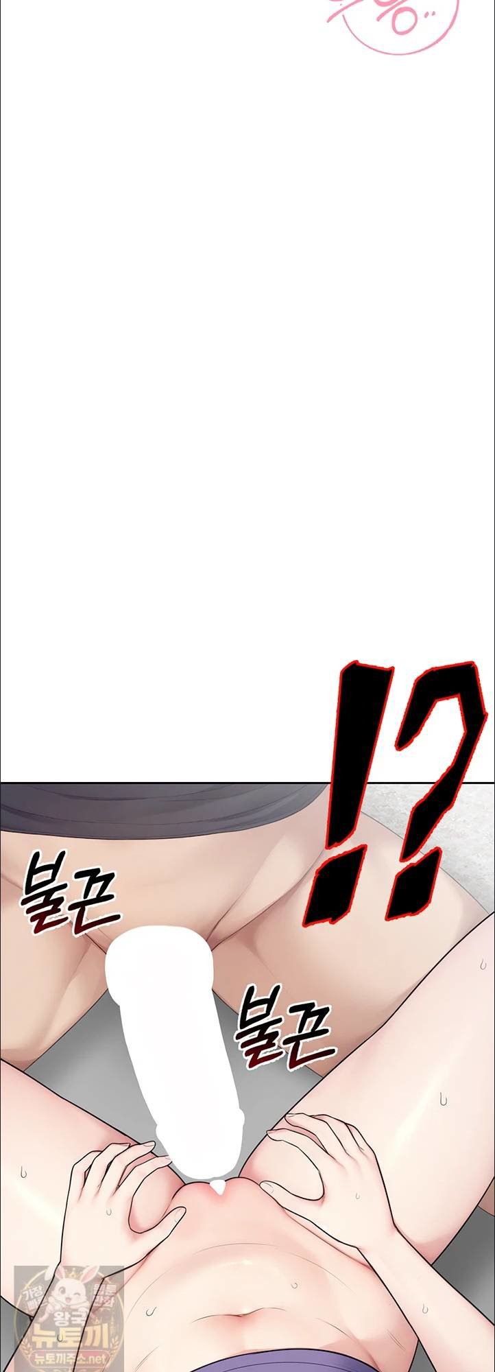 Sexy Woman Raw - Chapter 38 Page 36