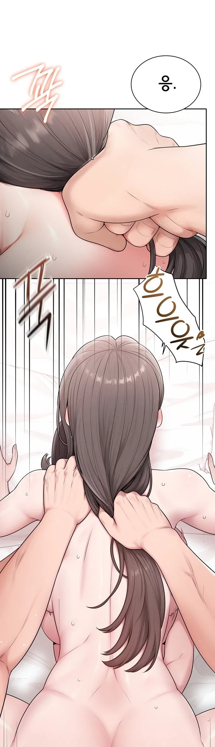 Sexy Woman Raw - Chapter 50 Page 32