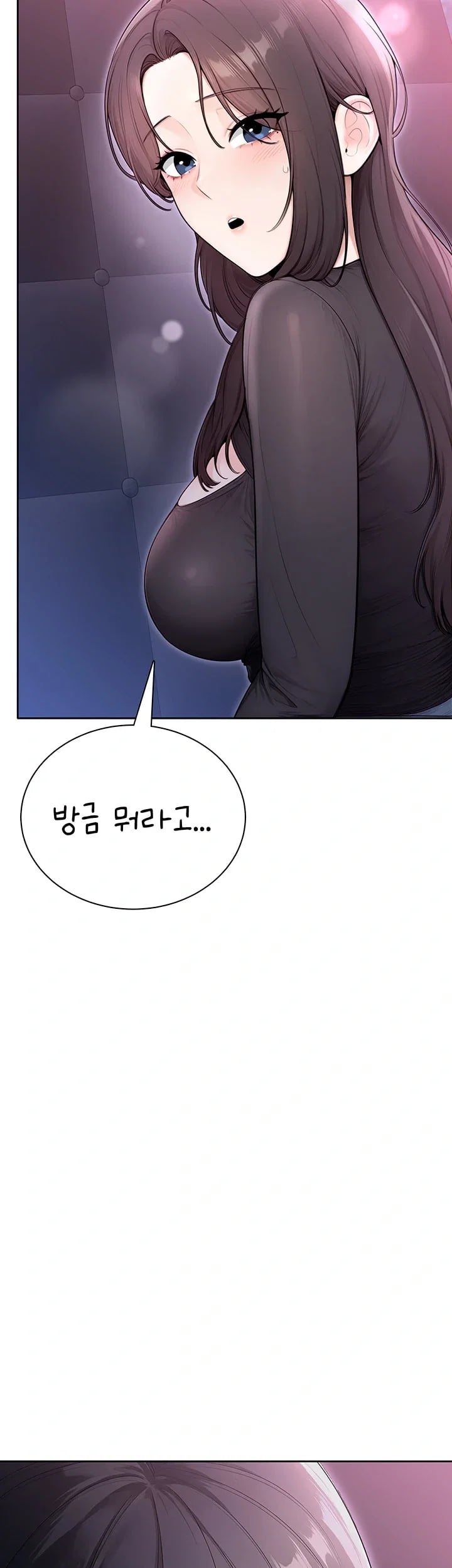 Sexy Woman Raw - Chapter 55 Page 46