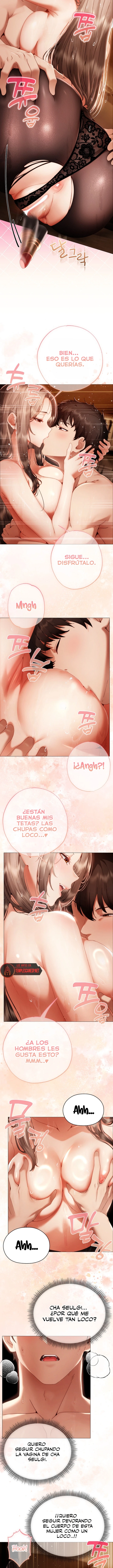 Little Stalker Raw - Chapter 42 Page 5