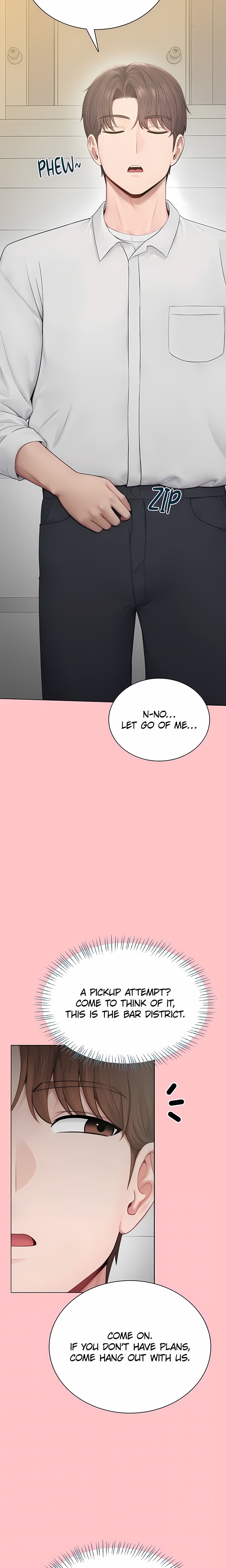 Naughty Woman - Chapter 32 Page 5