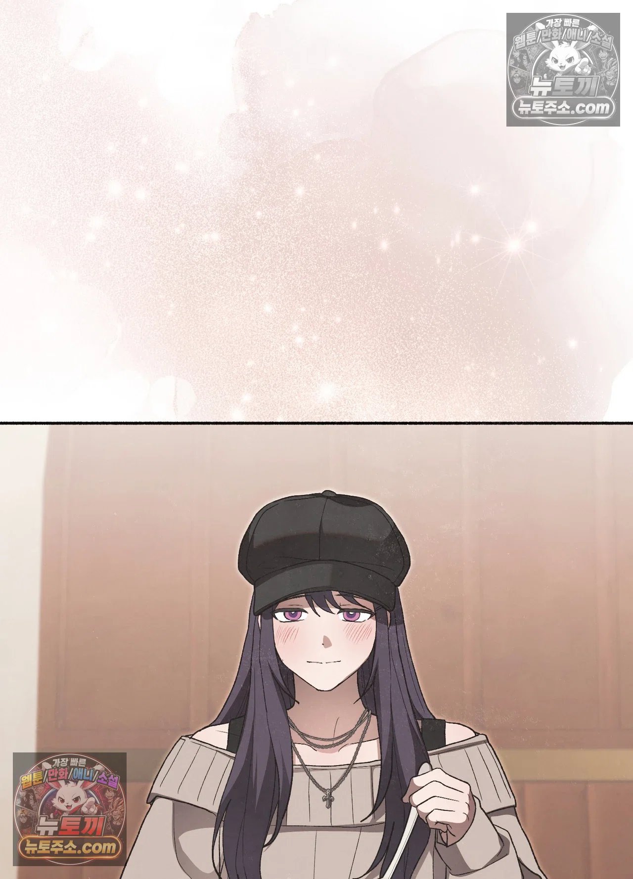 Just Hold My Hand Raw - Chapter 34 Page 69