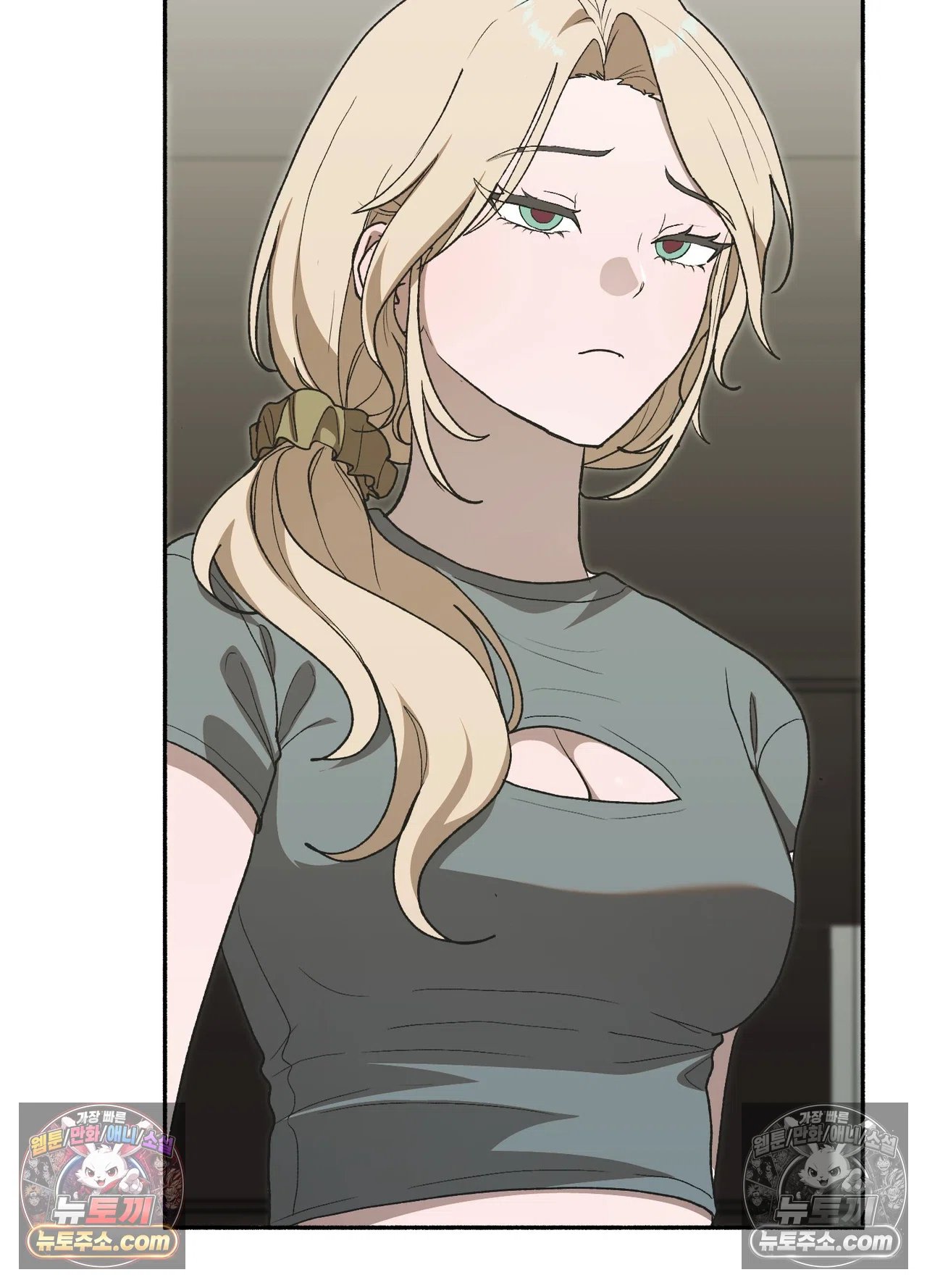 Just Hold My Hand Raw - Chapter 34 Page 94