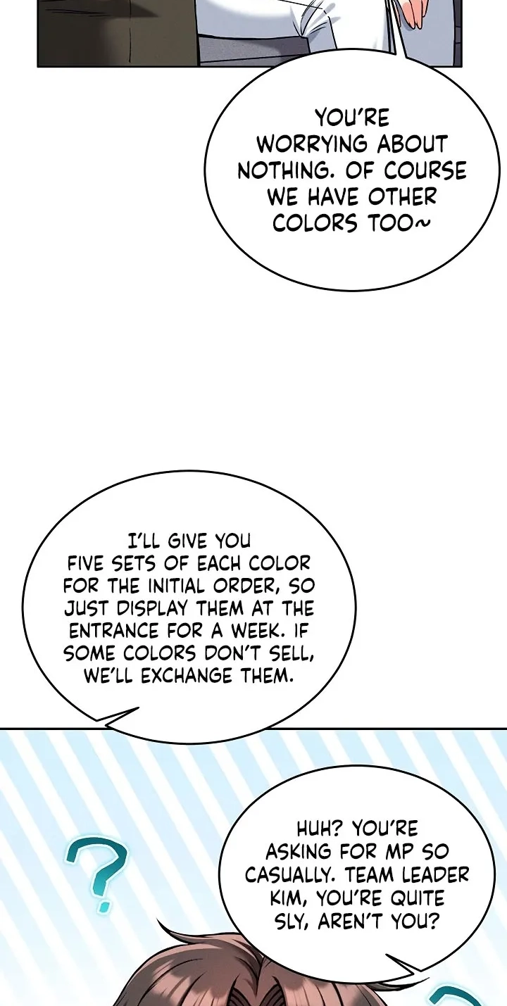 Wanna Join the Company? - Chapter 35 Page 31