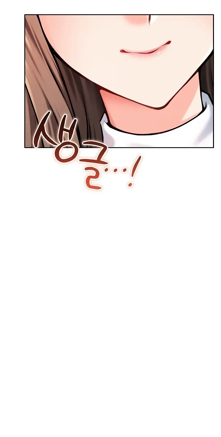 Wanna Join the Company? - Chapter 38 Page 76