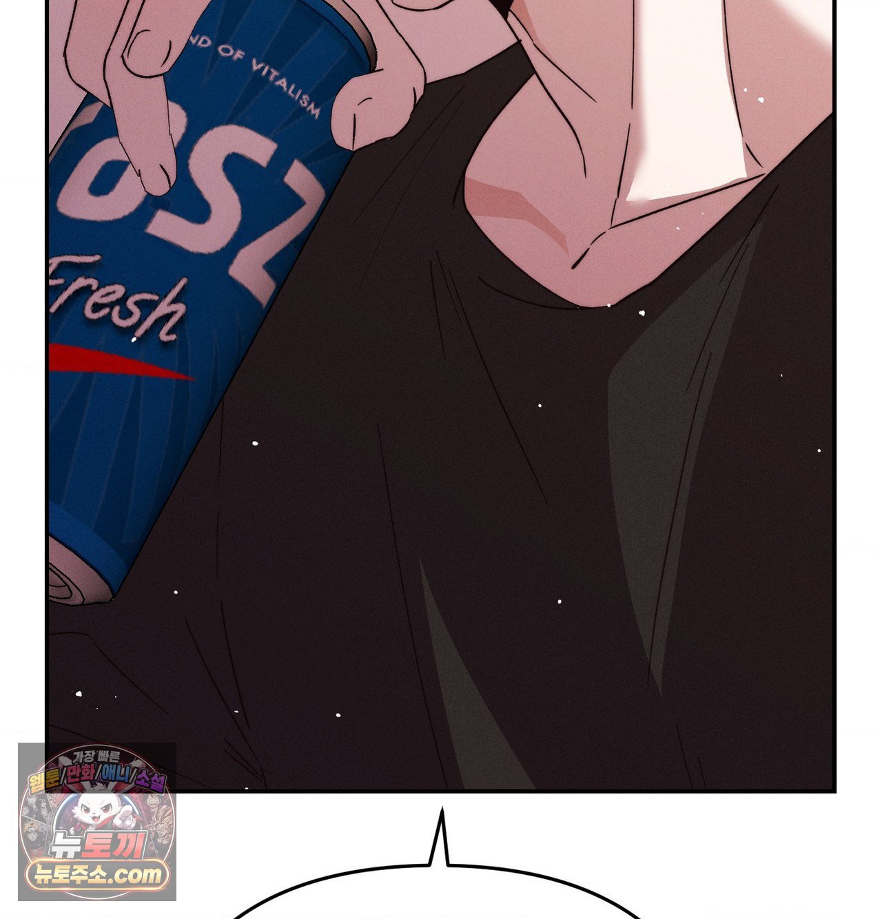 Happily Forever After Raw - Chapter 30 Page 36