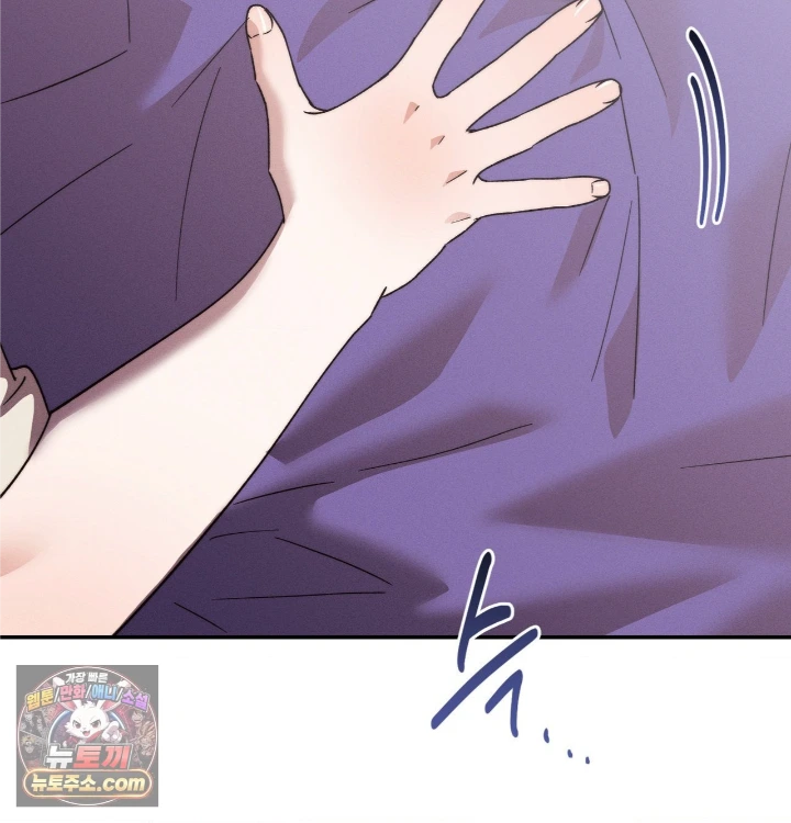Happily Forever After Raw - Chapter 31 Page 102