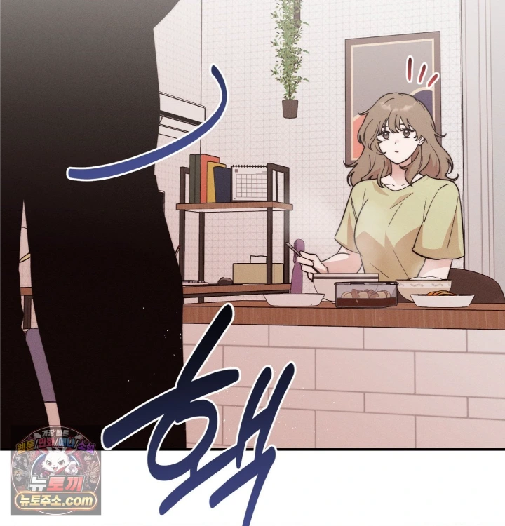 Happily Forever After Raw - Chapter 31 Page 145
