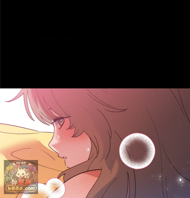 Happily Forever After Raw - Chapter 31 Page 87
