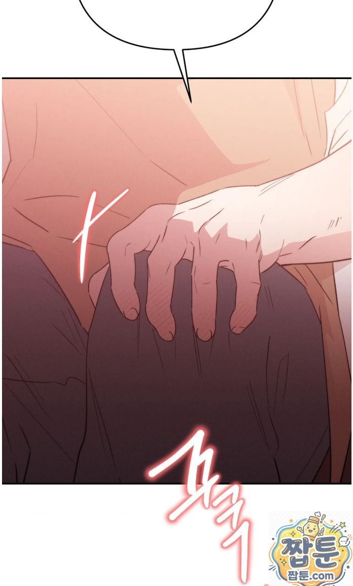 Happily Forever After Raw - Chapter 32 Page 54