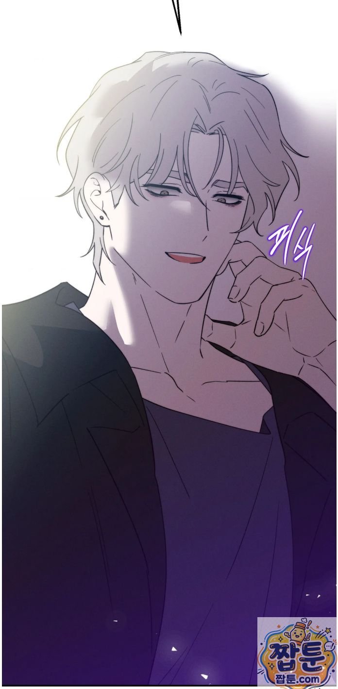 Happily Forever After Raw - Chapter 32 Page 91