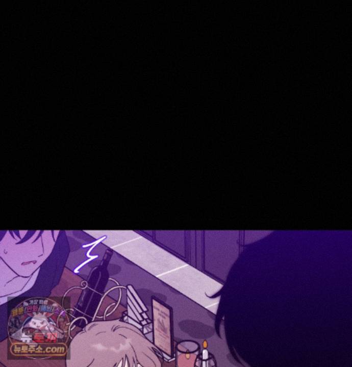 Happily Forever After Raw - Chapter 33 Page 103