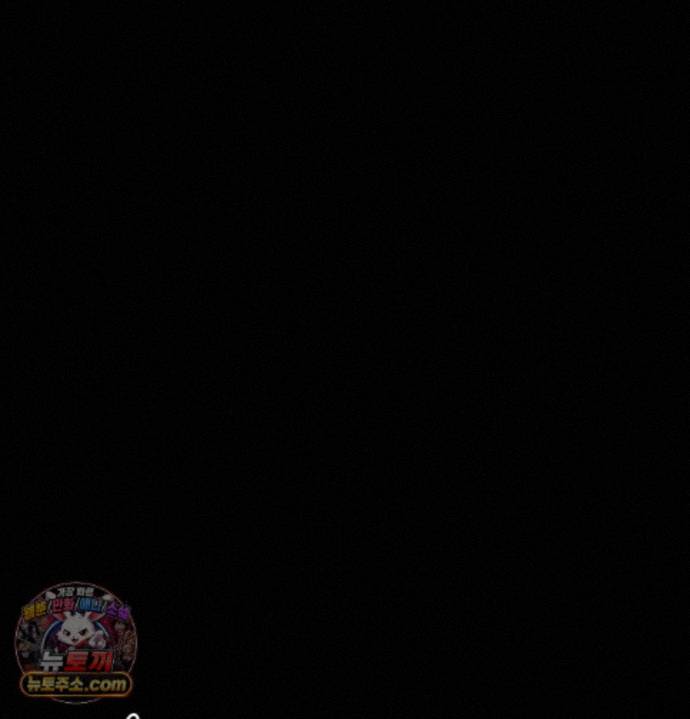 Happily Forever After Raw - Chapter 33 Page 124