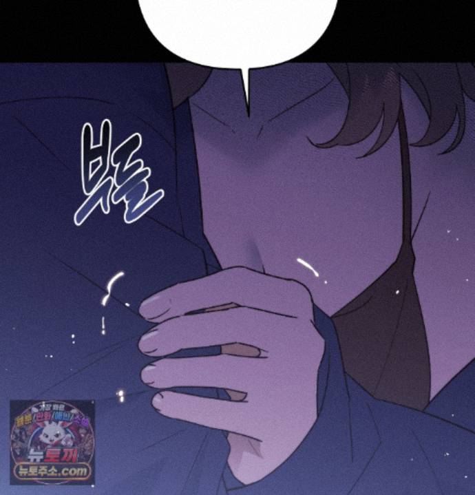 Happily Forever After Raw - Chapter 34 Page 102
