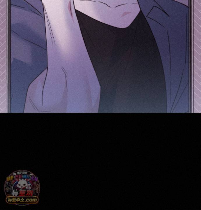 Happily Forever After Raw - Chapter 34 Page 136