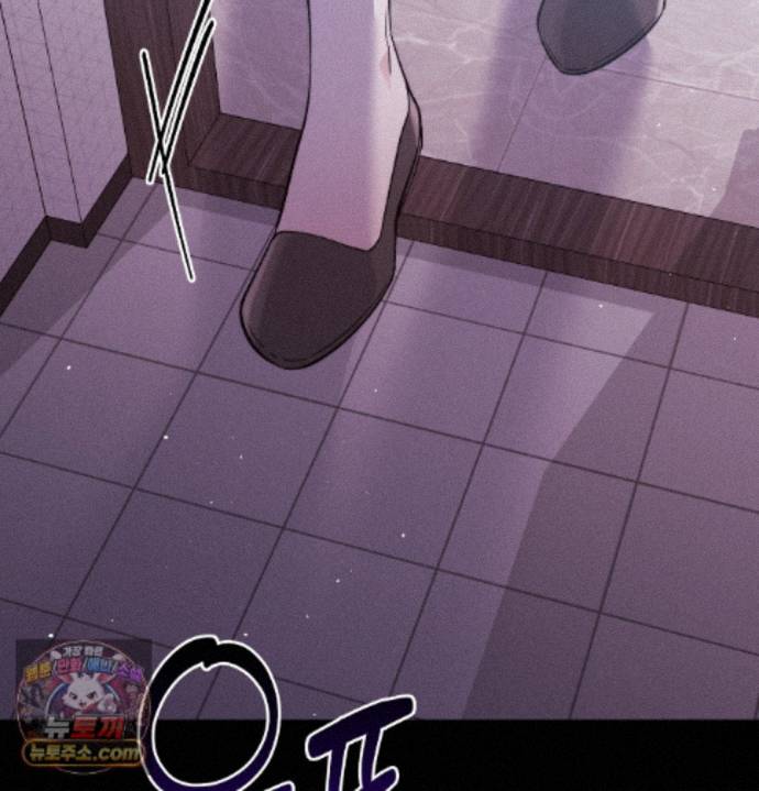 Happily Forever After Raw - Chapter 34 Page 154