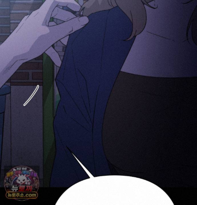 Happily Forever After Raw - Chapter 34 Page 89
