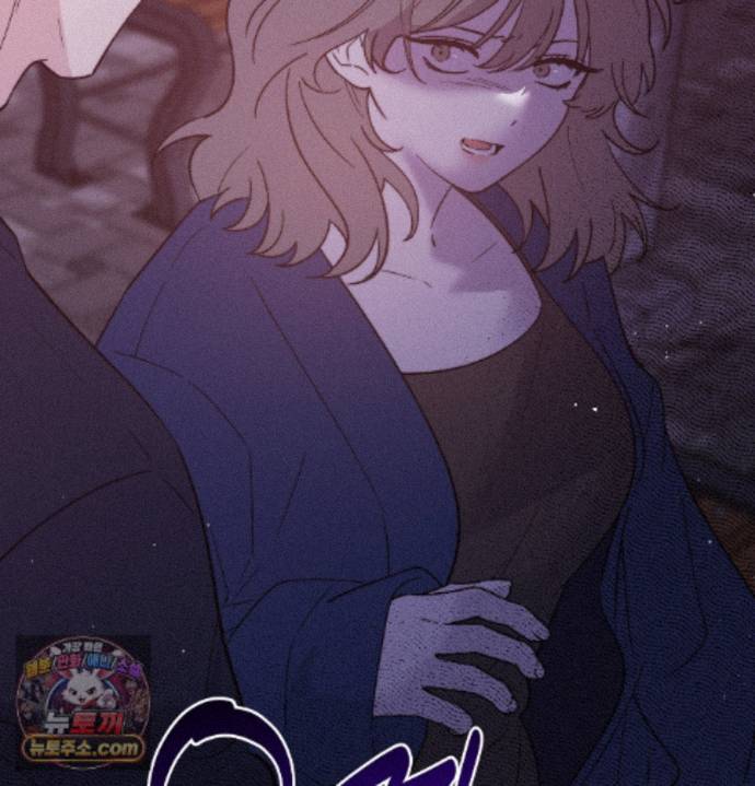 Happily Forever After Raw - Chapter 34 Page 96