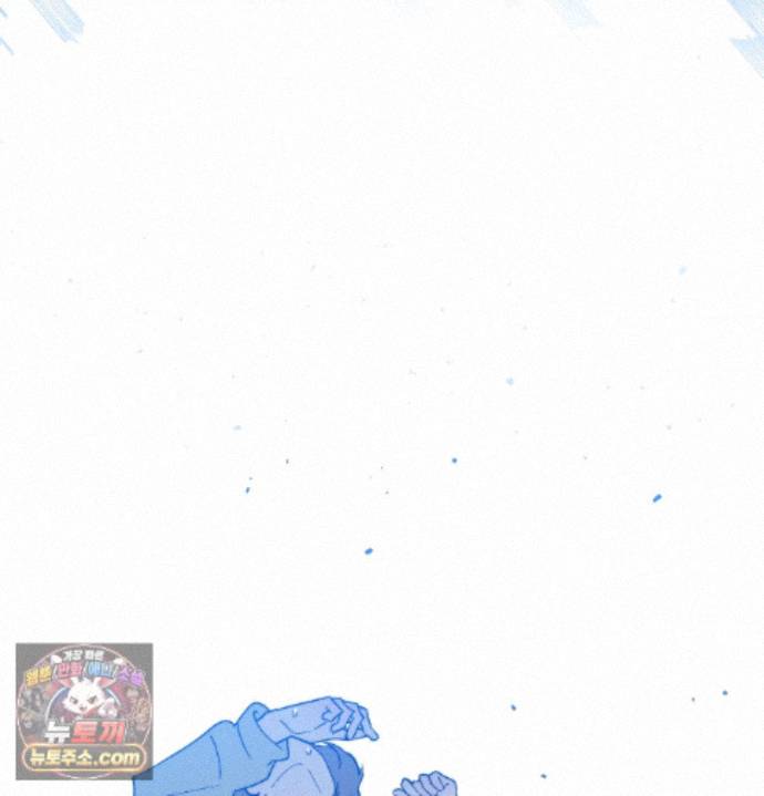 Happily Forever After Raw - Chapter 36 Page 158
