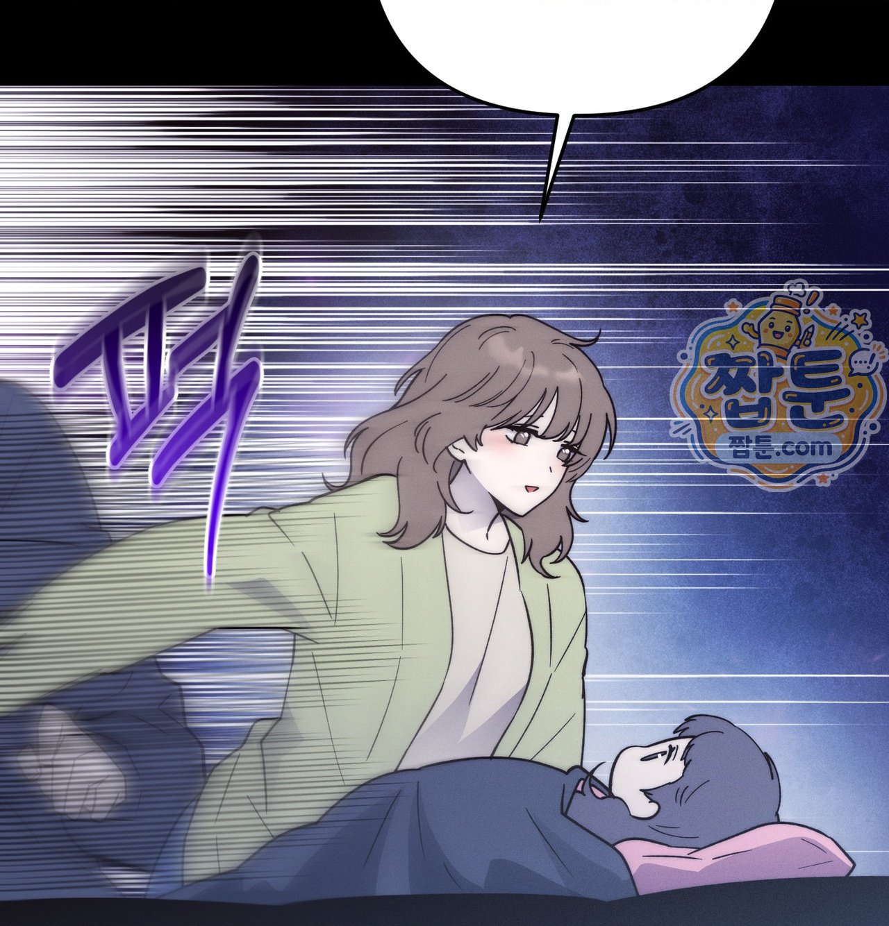 Happily Forever After Raw - Chapter 38 Page 101