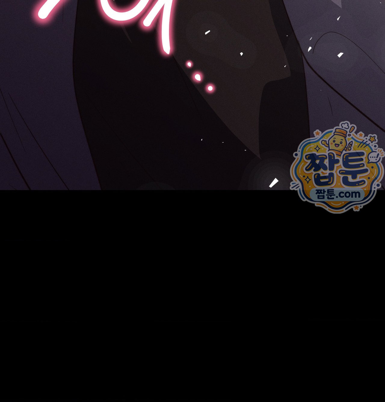 Happily Forever After Raw - Chapter 38 Page 170